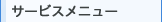 T[rXj[