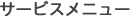 T[rXj[